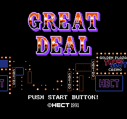 Great Deal (Japan) Title Screen
